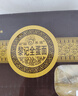 黎记竹升面条 全蛋面1500g 港式竹升面 挂面龙须面云吞面鸡蛋面手工面 实拍图