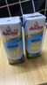 安佳（Anchor）3.6g蛋白质 全脂牛奶 250ml*24盒 新西兰原装进口草饲 实拍图