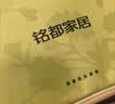 MIDO HOUSE铭都床上四件套经纱100支双股纯全棉花卉刺绣床单床品-叙微风 1.8m床笠款四件套 实拍图