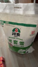 河套多用途粉20斤 中华老字号 小麦面粉面粉馒头粉家用粉 实拍图