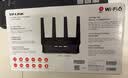 普联（TP-LINK） AX5400千兆无线路由器 WiFi6 5G双频高速网络 Mesh 游戏路由 智能家用穿墙 XDR5410易展版·玄鸟 实拍图