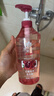 蜂花红石榴洗发水滋养改善干枯毛躁男女士洗发水750ml【临期清仓】 实拍图
