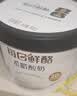 蒙牛（MENGNIU）每日鲜酪希腊酸奶原味 400g*3杯 实拍图