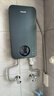 飞利浦（PHILIPS）即热式电热水器 电即热8500W速热无极变频智能恒温 国家补贴15% 无胆免储水AWH1028/93(85HB) 实拍图