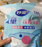妙洁柔韧一次性手套 PE材质 100只装 27cm 食品级柔软服帖 强韧不易破 实拍图