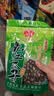 蒙牛特仑苏低脂纯牛奶250ml×16盒 健身减脂 送礼优选礼盒装 实拍图