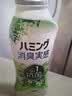 花王（KAO）柔顺剂510ml 衣服阴干消臭柔顺护理液 防静电防皱柔软蓬松柔软剂 实拍图
