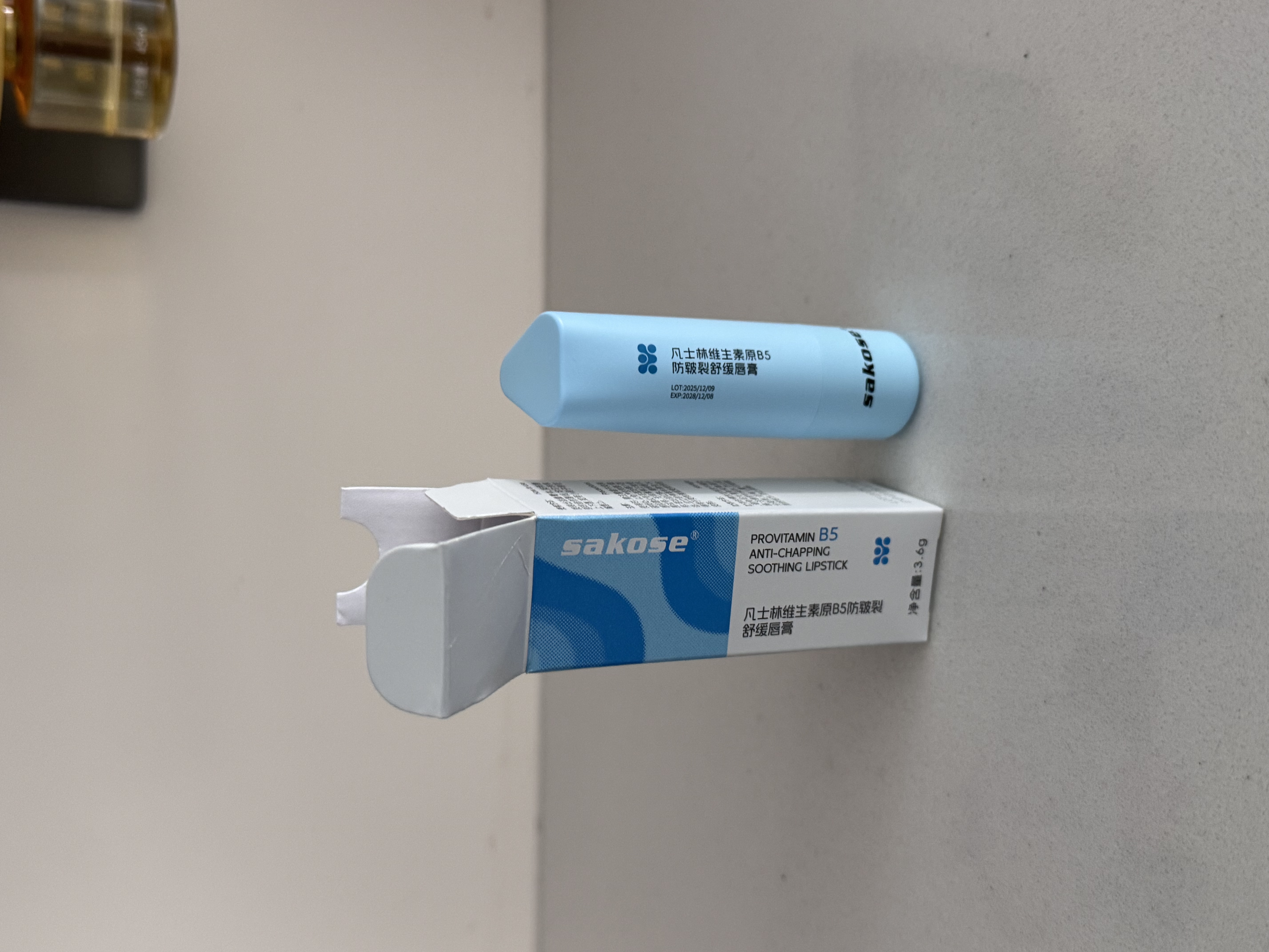 sakose凡士林维生素原B5防皲裂舒缓唇膏3.6g保湿舒缓淡化唇纹去死皮唇膜 实拍图