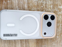 暴走【热销TOP】适用苹果17pro手机壳iPhone17Pro保护套 磁吸柔砂肤感透色轻薄简约撞色硬壳保护壳雾白 实拍图