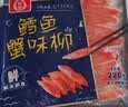 桂冠鳕鱼蟹味柳220g 早餐搭配寿司食材 低脂蟹肉棒即食关东煮海鲜火锅 实拍图