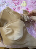 有棵树【孟子义推荐】内衣女小胸聚拢软支撑无痕无钢圈大胸显小文胸胸罩 实拍图