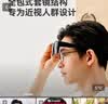 京东京造【折叠近视套镜】便携偏光太阳镜 骑行户外出游防晒护目墨镜 实拍图