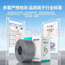 山泽超五类网线千兆【0.50±0.008mm纯铜芯】CAT5e非屏蔽箱线 工程家装网络监控POE布线200米 SZ-5200A 实拍图