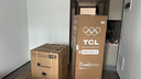 TCL 190L两门风冷无霜白色小冰箱家用电冰箱小型租房宿舍一级能效家双开门R190V5-B1世界杯推荐 实拍图