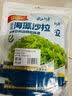 云山半0脂盐渍鞭炮笋250g火锅食材长寿菜马尾藻火锅凉拌麻辣烫下饭菜 实拍图
