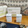 七春安吉白茶 2026明前绿茶 浙江茗茶 茶叶礼盒装送长辈领导250g 实拍图