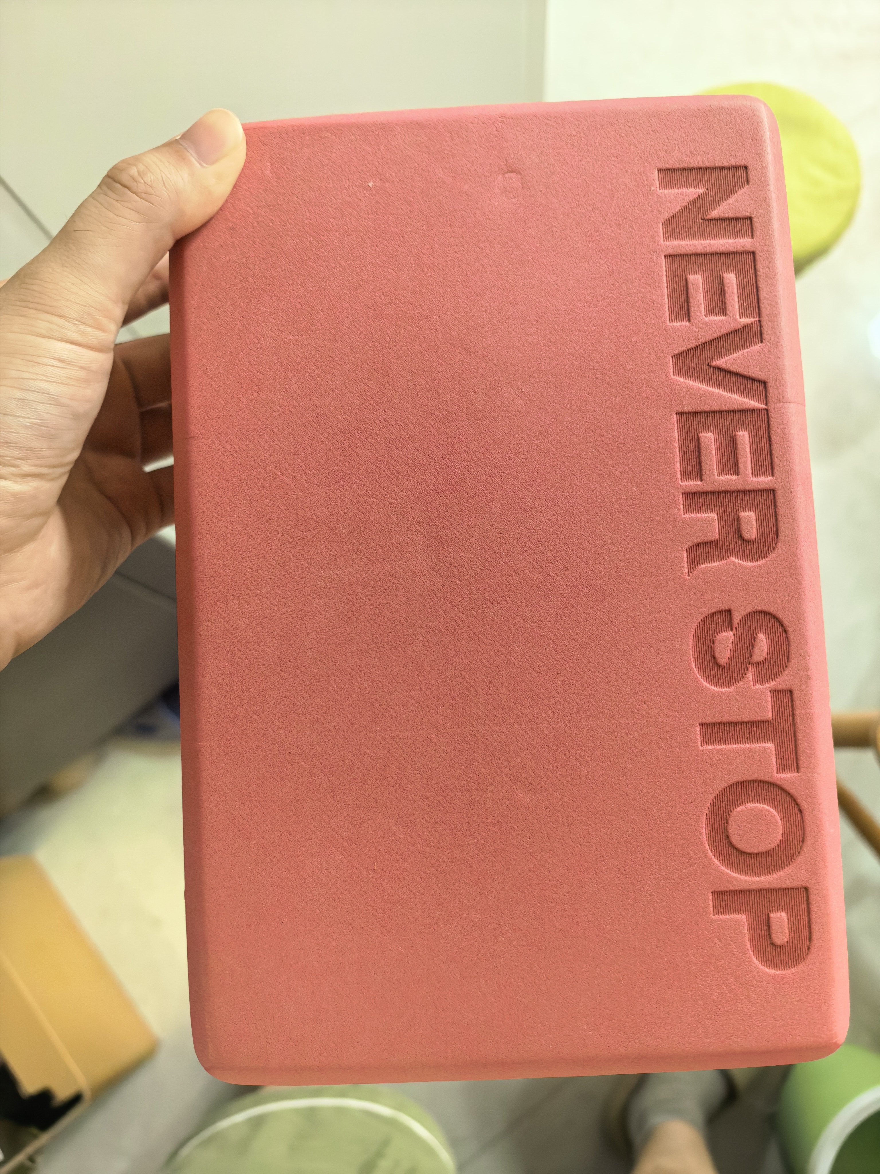 Keep瑜伽砖舞蹈砖成人儿童练功砖EVA瑜伽器材用品压腿神器 粉砂2块装 实拍图