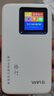 格行随身wifi6官方正品三网通用车载无线网卡cpe路由器WiFi6免插卡移动随身携带wifi6无线流量2026新款 充电宝款【一万毫安 超长续航】双向快充-送流量 实拍图