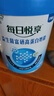 美赞臣（MeadJohnson）进口奶源千亿益生菌富硒高蛋白奶粉中老年成人奶粉礼物20g体验装 实拍图
