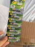 超霸（GP）27A12V高伏5粒碱性电池适用于车辆防盗器/玩具/无钥匙门禁/医疗仪器/电动工具等 实拍图