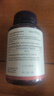 Sovita柠檬酸钾胶囊钾补充剂补钾片平衡电解质400mg/粒低钾缺钾血压异常 实拍图