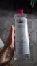 蓓昂斯（BYPHASSE）净颜卸妆水500ml/瓶清洁温和面部眼唇敏感肌可用七夕礼物 实拍图