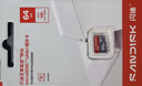 闪迪（SanDisk）64GB TF（MicroSD）内存卡 A1 U1 C10 至尊高速移动版存储卡 读速140MB/s 手机平板游戏机内存卡 实拍图