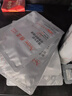 雅漾（Avene）【王安宇推荐】专研密集修护面膜5片 超修小白膜舒缓晒后补水男女 实拍图