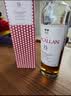 麦卡伦THE MACALLAN【官方正品】15年双雪莉桶 单一麦芽苏格兰威士忌 700ml 晒单实拍图