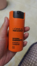 欧莱雅男士劲能醒肤露乳液50ml*2补水保湿抗皱护肤品生日礼物男生 实拍图