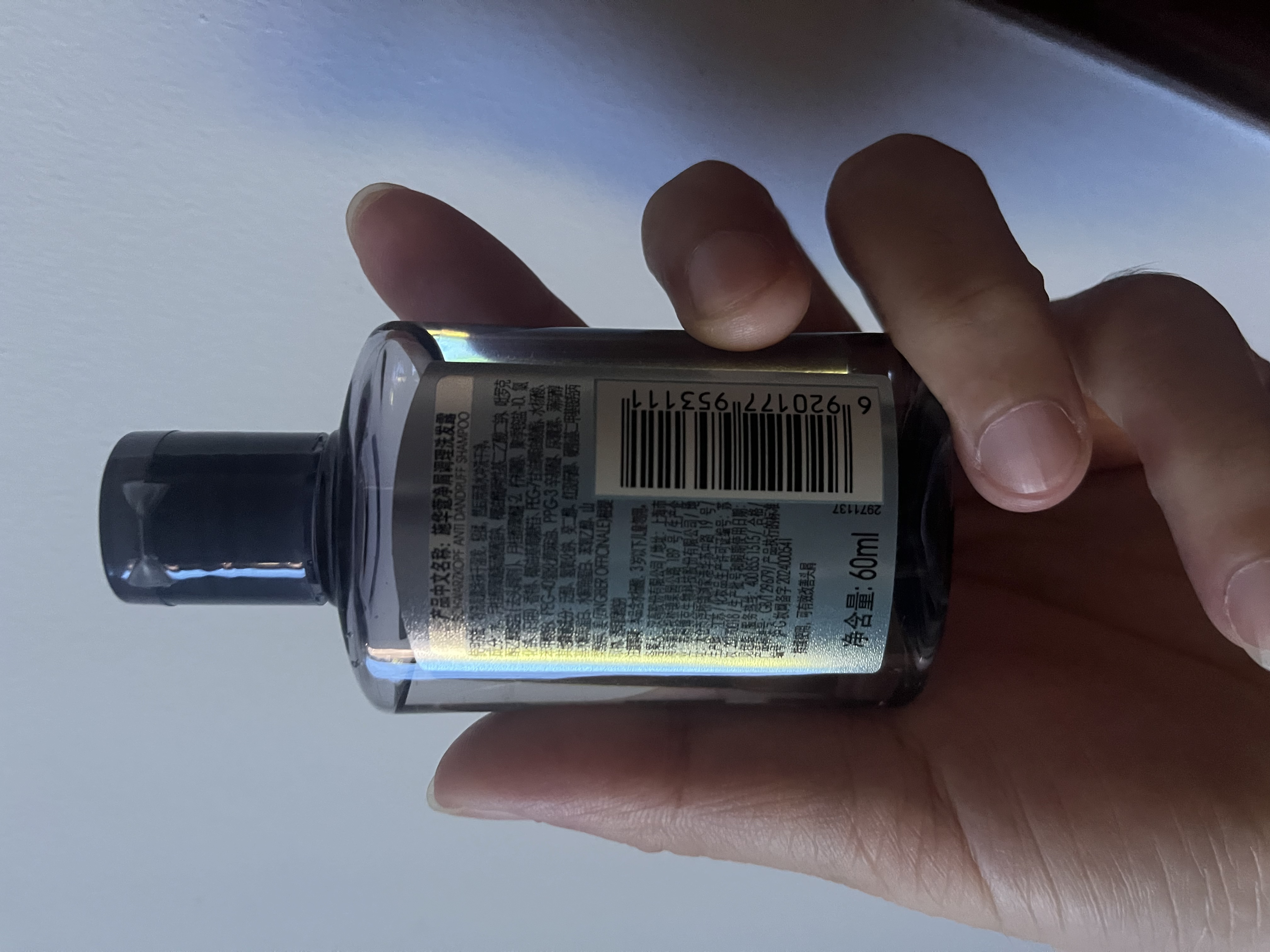 施华蔻（Schwarzkopf）【京东试用】净屑调理洗发露 60ml 去屑止痒洗发水 无硅油洗头膏 实拍图