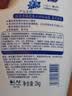 拉芳花香润肤沐浴露2kg茉莉清爽怡神家庭装沐浴液 沐浴乳 男女通用 实拍图