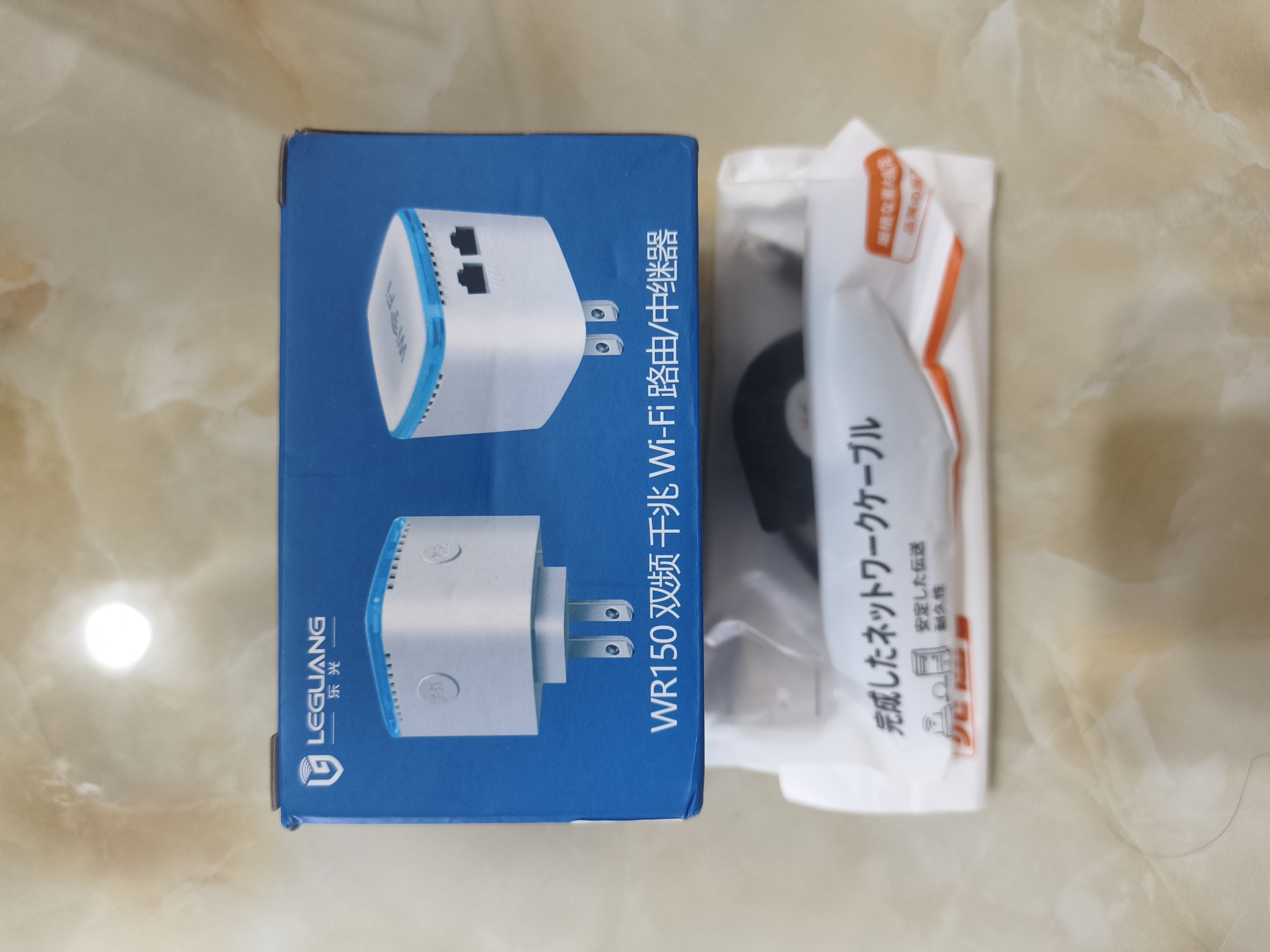 乐光 千兆迷你无线路由器有线转wifi网络小型家用AP桥接穿墙信号中继放大器超小巧便携式插网线双网口 【千兆双网口5G双频1200M】+1米千兆伸缩网线 实拍图