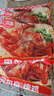 天海藏奥尔良烤鸡整鸡腌制450g*3只鲜嫩多汁空气炸锅源头直发 实拍图