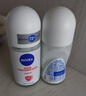 妮维雅（NIVEA）抑汗香体腋下止汗露干爽滚珠珍珠莹彩爽身走珠液50ml*2生日礼物 实拍图