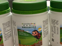 安利（Amway）纽崔莱儿童蛋白粉营养粉免疫力高蛋白饮品 940g（草莓味） 实拍图