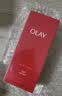 玉兰油（OLAY）大红瓶精华水250ml保湿抗皱紧致爽肤水护肤品生日礼物送女友 实拍图