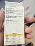 拜奥（BioGaia）新生儿益生菌滴剂10ml易滴版罗伊氏乳杆菌活性益生菌 0-3岁可用 实拍图