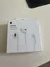 Apple/苹果 EarPods 闪电/Lightning有线耳机 iPhone耳机原装耳机适用闪电接口的手机平板 实拍图