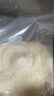 金龙鱼乳玉皇妃 新季稻谷 稻香贡米 东北大米 香米 粳米5kg*2/箱装 实拍图