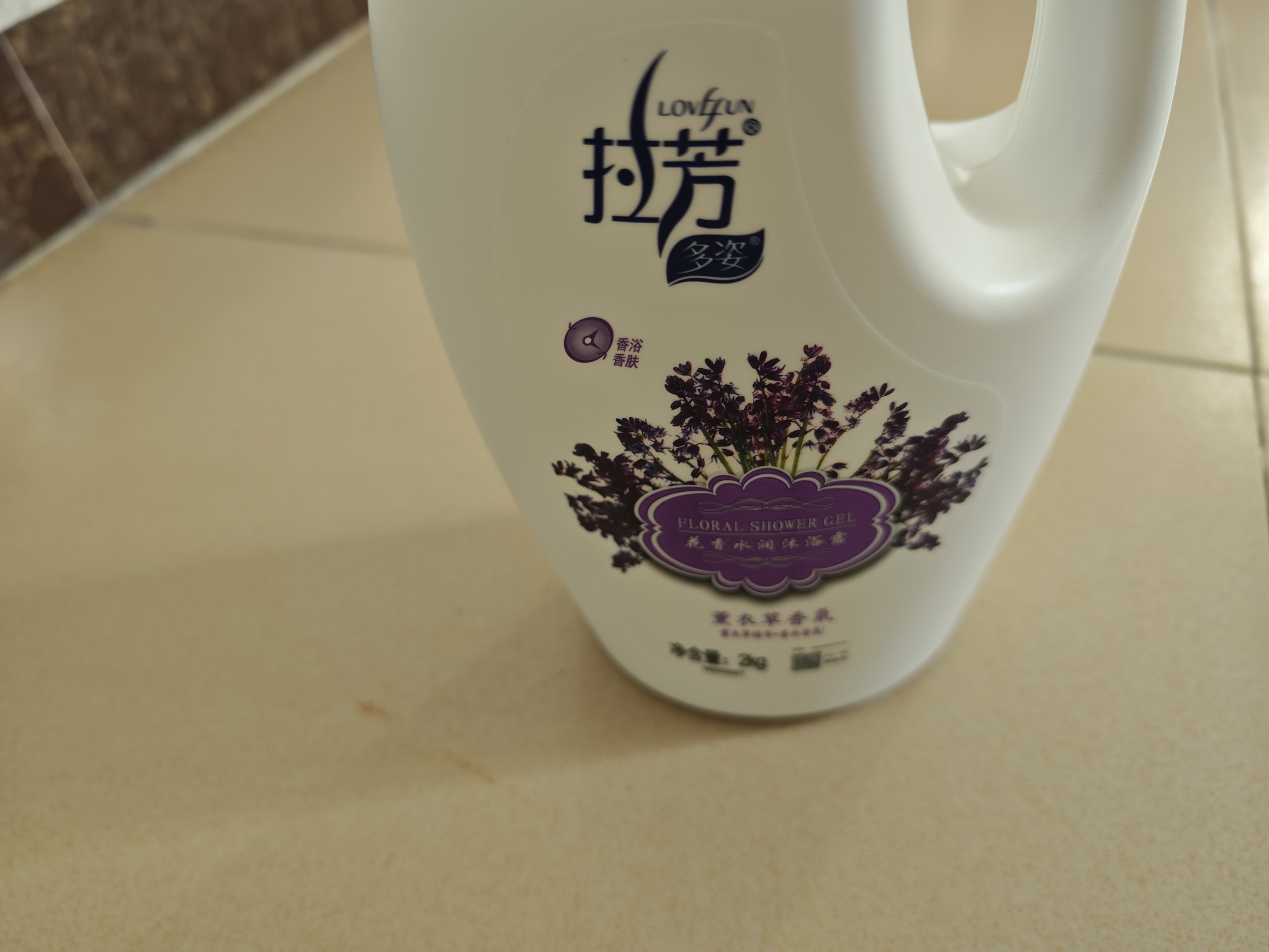 拉芳花香润肤沐浴露2kg 怡神舒缓 家庭装 (沐浴液 沐浴乳 男女通用） 实拍图