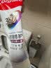 onlycook316L口杯水杯 儿童防烫水杯早餐牛奶杯 婴儿饮水杯 无盖熊猫530ml 实拍图