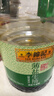 李锦记 薄盐系列  薄盐生抽 2.1kg【减盐 一级】健康更安心 味鲜 酱油 实拍图