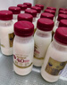 每日鲜语鲜牛奶4.0g蛋白质 211ml*6 家庭必备  巴氏杀菌乳 低温奶 实拍图