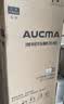 澳柯玛（AUCMA）展示柜冷藏保鲜柜单门立式饮料柜商用冰箱冷柜啤酒柜超市冰柜冷饮陈列柜大容量 229升黑色丨风冷除霜丨1级能效 229SNEH 实拍图