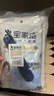 宝家洁静电除尘掸一次性家用车用鸡毛掸子清洁扫车擦灰吸灰扫灰神器 实拍图