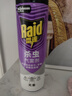 雷达（Raid）杀虫剂喷雾550ml*2瓶无香型家用室内杀虫气雾剂 蟑螂药 灭蟑螂 实拍图