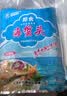 良时海大连即食海蜇头净重1.76斤 4袋(含料包) 源头直发 聚餐下酒菜 实拍图