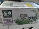 伊利金典高钙低脂纯牛奶整箱250ml*12盒 礼盒装 实拍图
