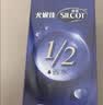 舒蔻尤妮佳1/2省水可拉伸化妆棉湿敷棉敷脸天然优可丝敏感肌绵柔80片 实拍图